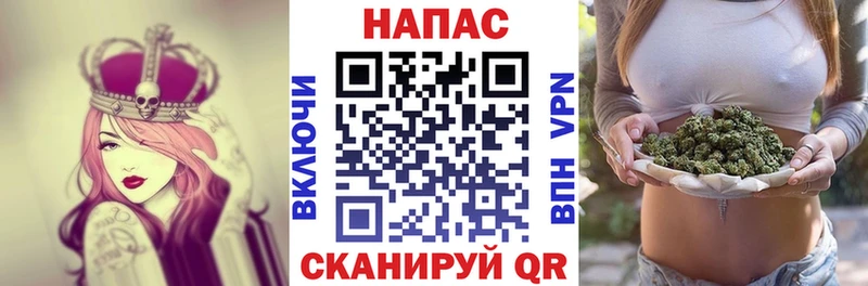 Продажа наркотиков Невель COCAIN  МЕФ  ГАШИШ  APVP  Марихуана 