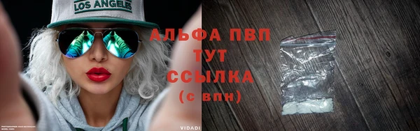 jwh Богородицк