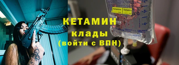 амф Богданович