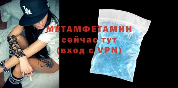 jwh Богородицк