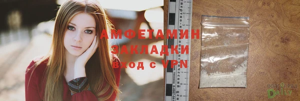 амф Богданович