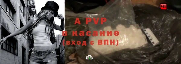 2c-b Богородск