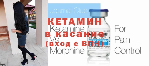 jwh Богородицк