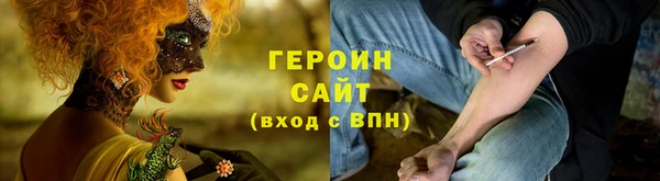 амф Богданович