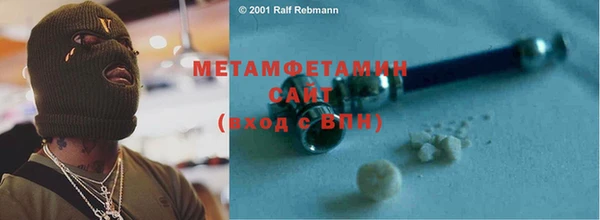 амф Богданович