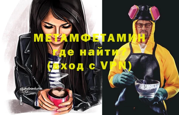 jwh Богородицк