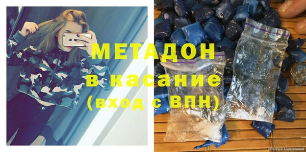 амф Богданович