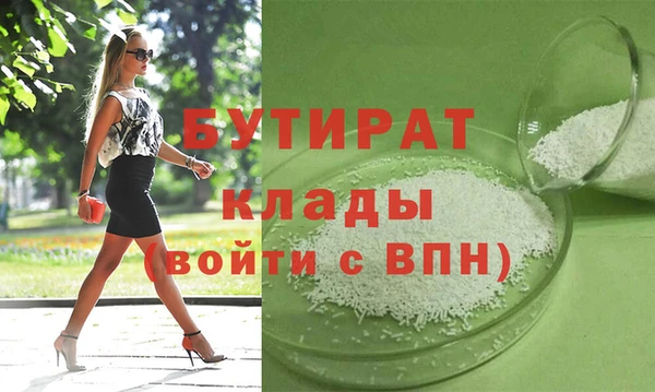 амф Богданович