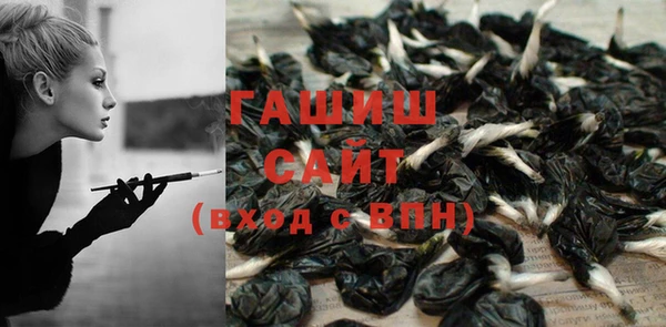 2c-b Богородск