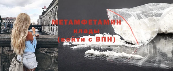 jwh Богородицк