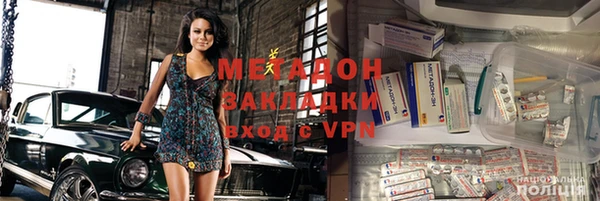 амф Богданович