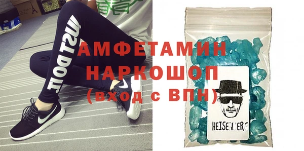 jwh Богородицк