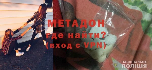 амф Богданович