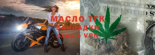 jwh Богородицк