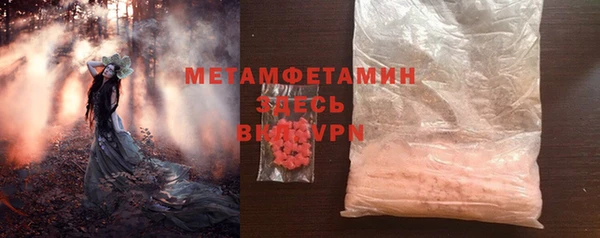 jwh Богородицк