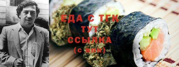 jwh Богородицк
