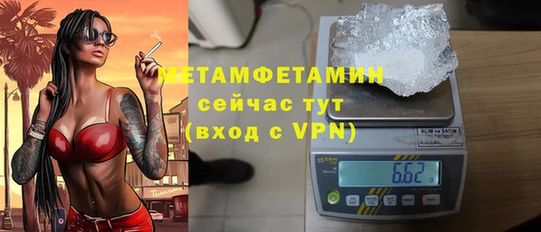 jwh Богородицк