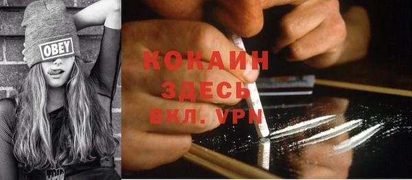 jwh Богородицк